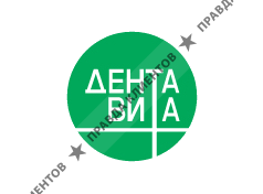 ДентаВита